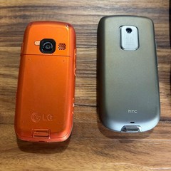 Vintage Cell Phone Lot of 5 Samsung LG HTC Alltel Verizon Flip Phones Untested