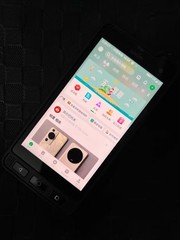 Sonim XP8 XP8800 5.0″ 12MP 4+64G Snapdragon 630 4900mAh Unlocked