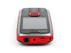 Unlocked Nokia 5130 XpressMusic Quadband Bluetooth 2MP Mobile Bar CellPhone