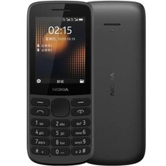 Nokia 215 Dual SIM 4G Unlocked Bluetooth 128MB 64MB RAM Classic Mobile Phone