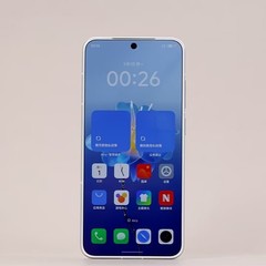 Meizu 22 5G 6.3″ 200MP 256/512GB Android 15 Snapdragon 8s Gen 4 Unlocked