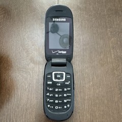 Flip Phone Samsung Gusto Hopeline