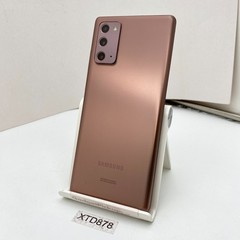 Samsung Galaxy Note 20 N981U1 5G 128G Unlocked Smartphone Original Open Box GOLD