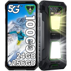 OUKITEL WP58 Pro 5G Rugged Phone 24GB+256GB Android 15 10000mAh 6.7″ Display NFC