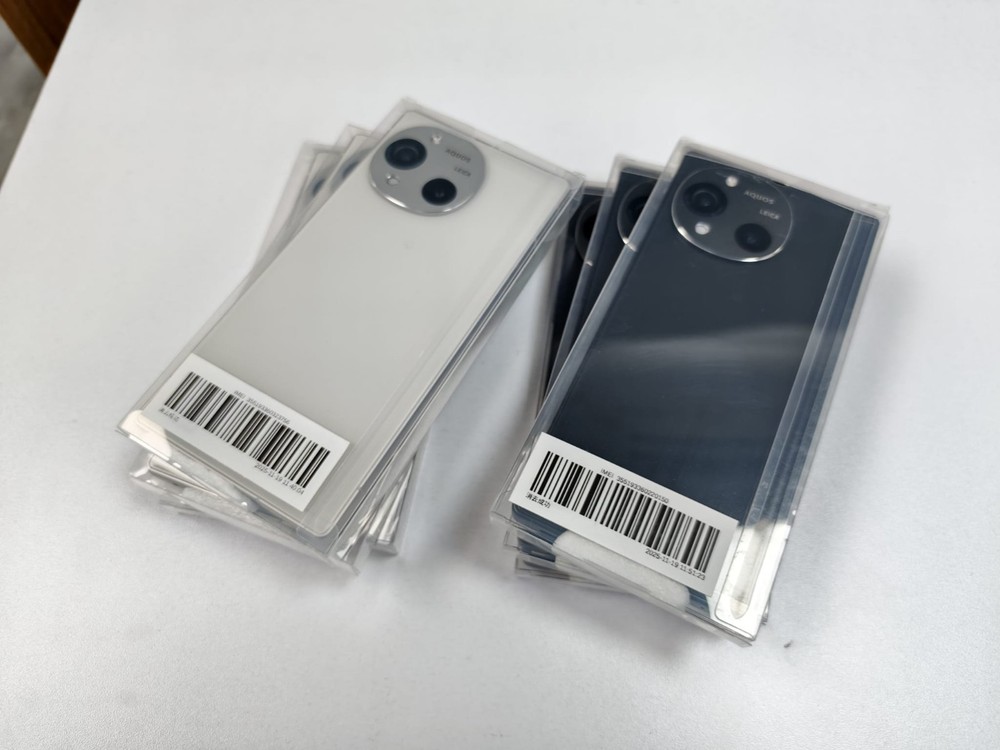 Sharp Aquos R10 Softbank 5G 12 Ram 256 GB Rom Unlocked White or Black clolour