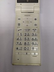 Kyocera 701KC Softbank Digno Keitai 2 SIM Unlocked Silver Japanese Flip Phone