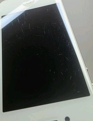 Apple iPhone 4 Model A1387 Smartphone Needs Sim