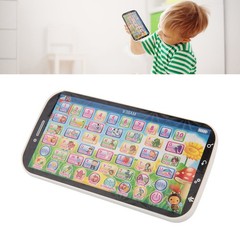 1 Cute Kids Mobile Phone Toy For Learning Sounds And Games NEW