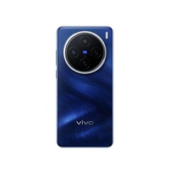 Vivo X200 5G Android 6.67in 512GB MediaTek Dimensity 9400 50MP Camera Original