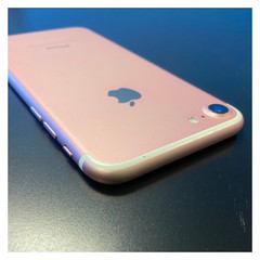 Apple iPhone 7 – 32GB/128GB – Jet Black, Rose Gold – US Cellular, Mint Mobile