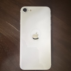 Apple iPhone SE 64GB White Verizon LTE Network Unlocked A15 Bionic 12MP