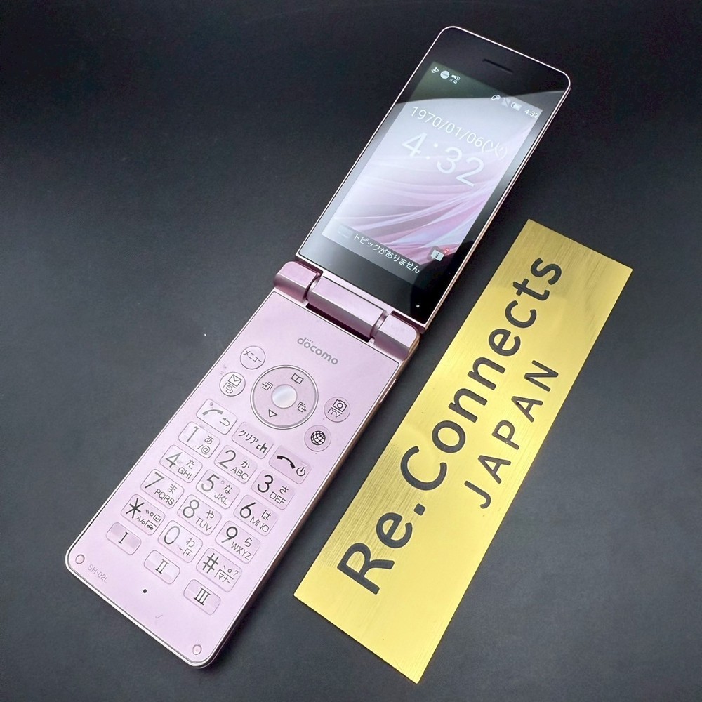 PINK SHARP SH-02L PINK AQUOS KEITAI 2 JAPAN ANDROID FLIP PHONE UNLOCKED 4G JAPAN