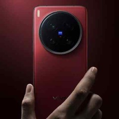 Genuine Vivo X200 Ultra 16GB 1TB China Model w/Google Play GSM Unlocked (Red)
