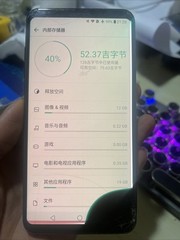lg v30 plus unlocked