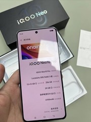 vivo iQOO Neo10 Pro 5G 6.78″50MP Dimensity 9400 6100mAh Android Unlocked