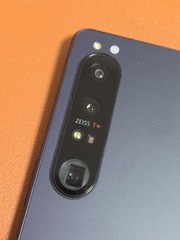 Sony Xperia 1 IV SO-51C 256GB Black Docomo SIM Free Good Battery Unlocked SO-51C