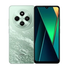 Original Xiaomi POCO C75 Dual SIM Unlocked Android Mobile Phone Global Version