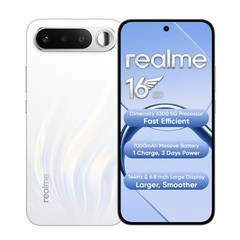 realme 16 5G Smartphone 8+128GB Air White 7000mAh Battrey Unlocked Global Versio