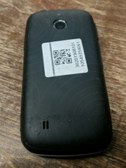 PIN LOCK AS IS LG Cosmos Touch VN270 – Black (Verizon) Cellular Phone