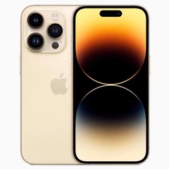 Apple iPhone 14 Pro Max 128GB/ 256GB – Locked With Specific Network