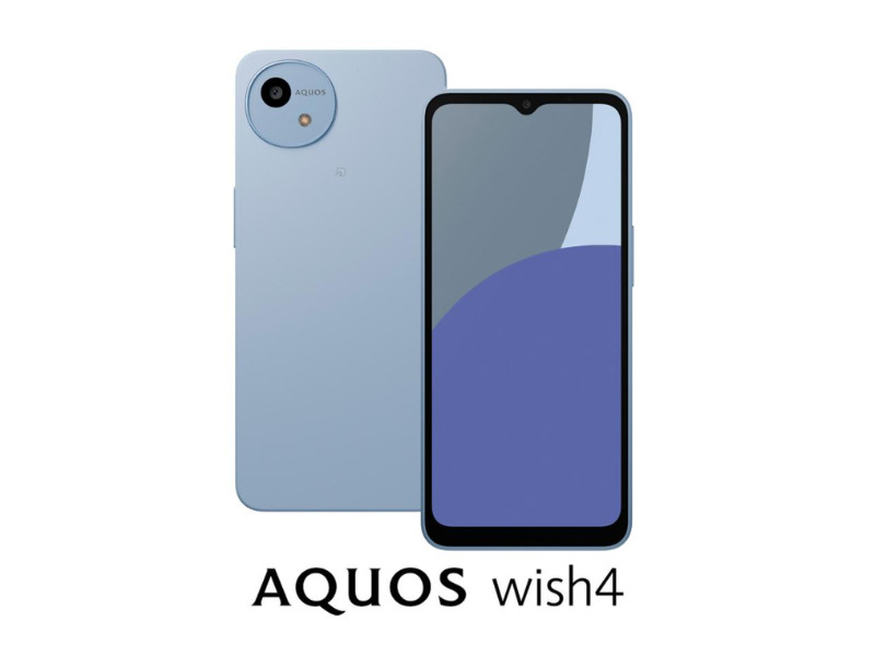 SHARP AQUOS wish4 Blue SH-52E 64GB/4GB 6.6In Android14 50.1MP SIMFREE JAPAN