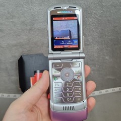 Motorola RAZR V3m Pink Verizon Flip Phone Original Box Manual Bundle Works Rare