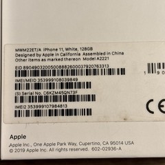Apple iPhone 11 – 128GB White – Used Working Perfectly With Its Box