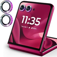 2 Set Motorola Razr 60 / Razr 2025 Camera Lens Protector, Glitter Decoration