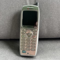 Vintage Sanyo SCP-4900 Silver & Gray Sprint Phone Only Untested For Parts/Props