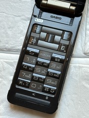 CASIO CA001 au KDDI Japanese Flip Phone Brown Retro Keitai