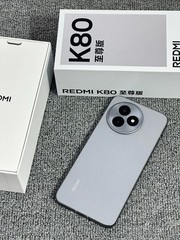 Xiaomi Redmi K80 Ultra 5G 6.83″ 50MP HyperOS Bsmartphone Googleplay