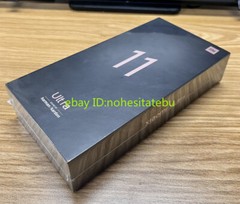 Unlocked Xiaomi Mi 11 Ultra 5G Dual SIM 256/512GB 6.81″ 50MP 5000mAh New Sealed