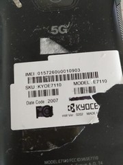 Kyocera DuraForce Ultra 5G E7110 Verizon Rugged 128GB 5.5″ Smartphone For parts