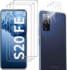 3 Pack Tempered Glass Screen & Camera Protectors for Samsung Galaxy S20 FE 5G/4G