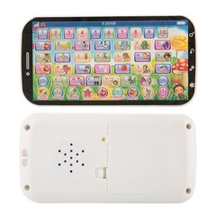 1 Cute Kids Mobile Phone Toy For Learning Sounds And Games NEW