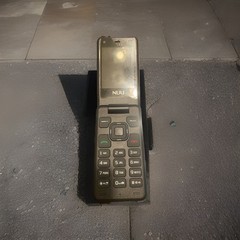 NUU Mobile F4