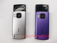 Nokia 6700 slide – Unlocked 5.0MP Camera Bluetooth MP3 Java 3G GSM CellPhone