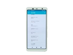 Fujitsu Arrows Be3 F-02L 32GB White Sim-free Docomo Version From Japan