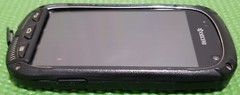 FOR PARTS FIX REPAIR AS-IS Kyocera Torque E6710 BLACK Sprint WATERPROOF Camera