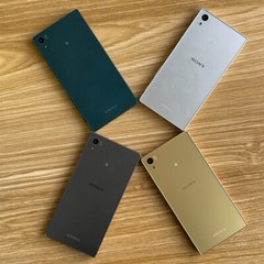 Sony Xperia Z5 E6653 Fingerprint 23MP 32GB+3GB Unlocked Smartphone- New Sealed