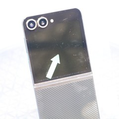 Samsung Galaxy Z Flip6 – 256 GB – Crafted Black (Unlocked)