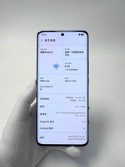 Honor Magic4/4Pro 6.81″ Android 256GB Snapdragon 5G Google unlockd