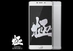 FREETEL KIWAMI 2 ANDROID DECA CORE 10-CORE 4GB DUAL SIM UNLOCKED PHONE NEW JAPAN