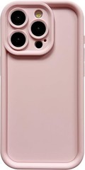 Slim Case for iPhone 14 Pro Max, Shockproof Skin-Friendly Touch Light Pink Cover