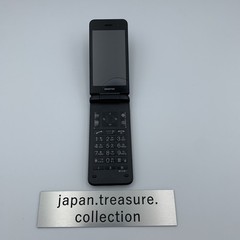 KYOCERA A202KC DIGNO KEITAI 4 ANDROID FLIP PHONE Black UNLOCKED SoftBank Japan