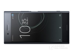 Sony Xperia XZ Premium G8141 G8142 4G 64GB Unlocked Global Smartphone New Sealed