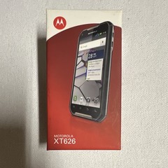 Motorola XT626 Black Android CDMA Smartphone 5-7.9MP w/ Box, new old stock