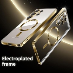 For Samsung Galaxy S25 Ultra 5G Case with Glossy Slim Thin Soft Shockproof Cover
