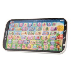 1 Cute Kids Mobile Phone Toy For Learning Sounds And Games NEW