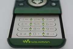Sony Ericsson Walkman W580i Green (Untested/Not Working)